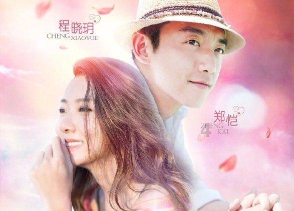 女生学轮滑摔骨折的概率有没有？游戏画面