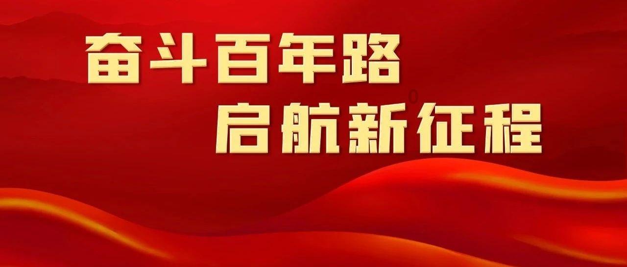扶摇：杨幂饰演的扶摇和小七刚去到天权皇城就遇到了什么样的事情呢？