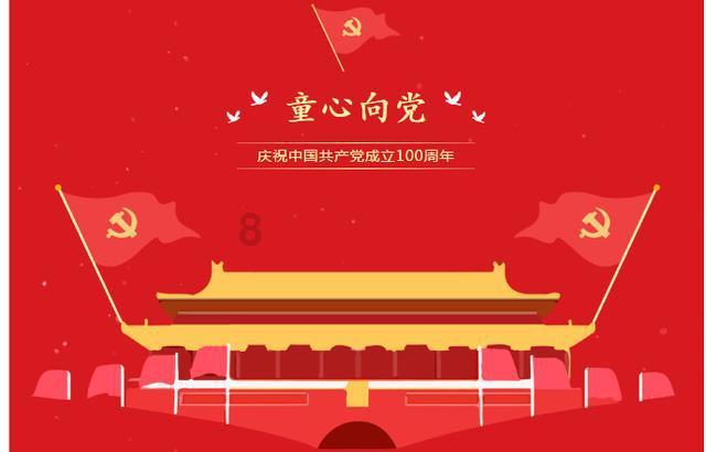 男朋友把兄弟情看得过重怎么办？游戏画面